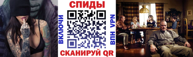 Амфетамин 97% Покровск