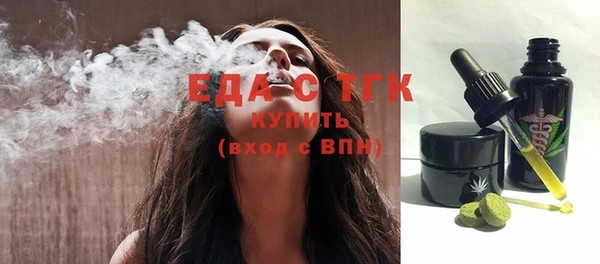 jwh Алексеевка