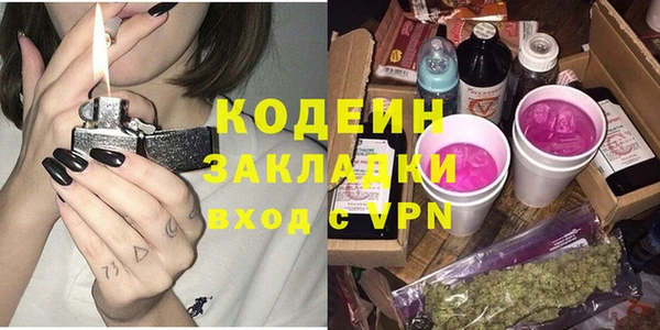 не бодяженный Аркадак