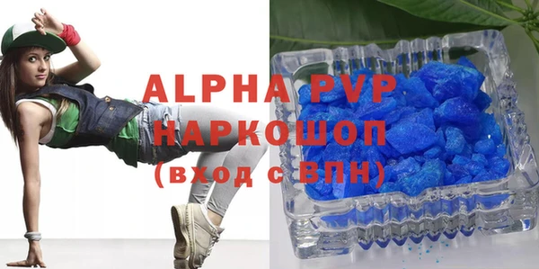 не бодяженный Аркадак