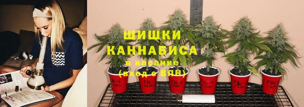 соль курить ск Армянск