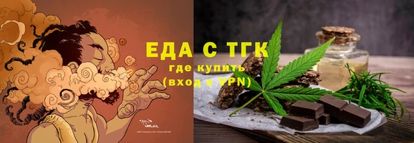 не бодяженный Аркадак