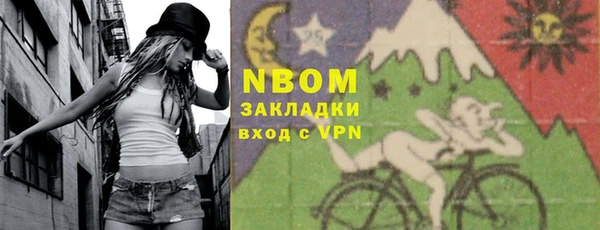 не бодяженный Аркадак
